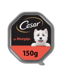 Cesar Μοσχάρι 150gr