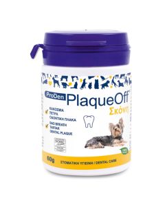Plaque Off Dog Σκόνη 60gr