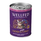 Wellfed Sterilised Κοτόπουλο & Γαλοπούλα σε Πατέ 400gr