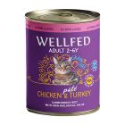 Wellfed Sterilised Κοτόπουλο & Γαλοπούλα σε Πατέ 800gr