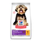 Hill's Science Plan Dog Adult Sensitive Stomach & Skin Small & Mini με Κοτόπουλο 1.5kg -20%
