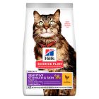 Hill's Science Plan Cat Adult Sensitive Stomach & Skin με Κοτόπουλο 1.5kg