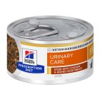 Hill's Prescription Diet Feline c/d Multicare Stew με Κοτόπουλο & Λαχανικά 82gr