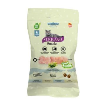 Serrano Λιχουδιές Γάτας με Κοτόπουλο Oral Health 50gr