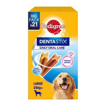 Pedigree Dentastix Large Multipack 810gr (21τμχ)