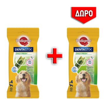 Pedigree Dentastix Fresh Large 2x154gr (1+1 Δώρο)