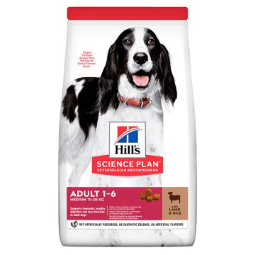 Hill's Science Plan Dog Adult Medium με Αρνί & Ρύζι 2.5kg
