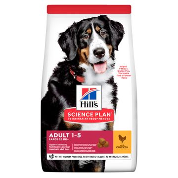 Hill's Science Plan Dog Adult Large Breed με Κοτόπουλο 14kg