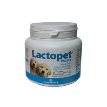 Lactopet 200gr + Μπιμπερό με 2 Θηλές