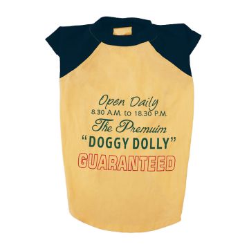 Pet Μπλούζα Σκύλου Κίτρινο S 50cm